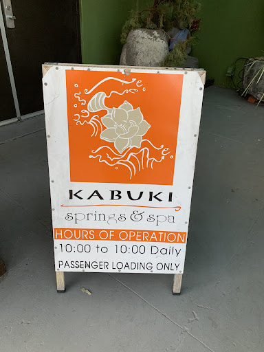 Kabuki Hot Springs - Photo 8