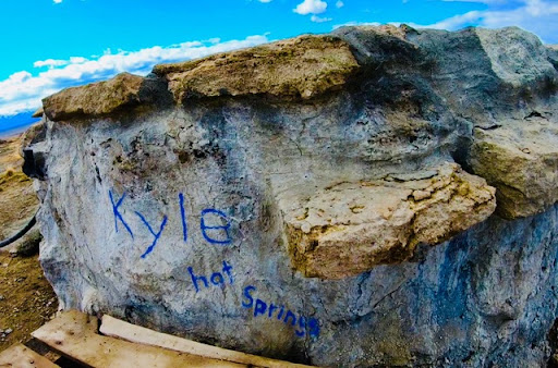 Kyle Hot Springs - Photo 3